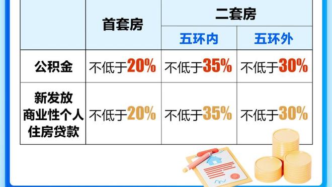 188bet官网下载地址截图0